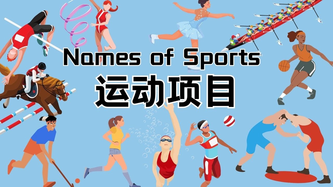 ATP总决赛第3日综述：阿卡逆转迎两连胜，穆塞蒂保留晋级希望