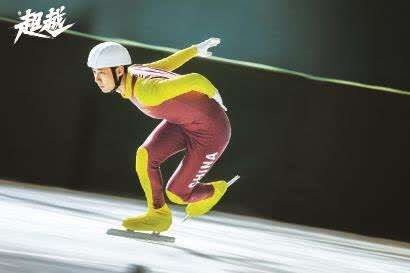 早报：容错率大考，玩的就是心跳